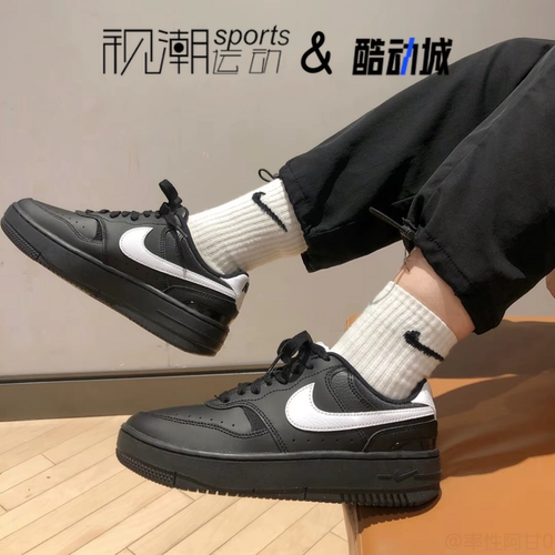 耐克GammaForce黑白运动鞋板鞋