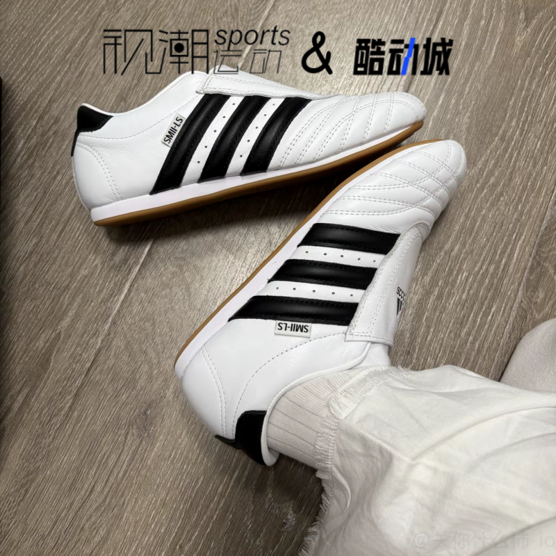阿迪达斯Taekwondo白黑休闲板鞋