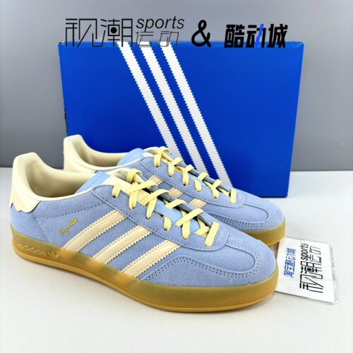 阿迪达斯GAZELLE蓝色休闲T头板鞋