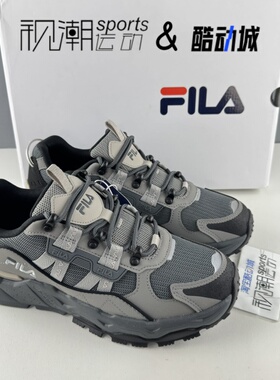 FILA斐乐满天星 黑色男百搭轻便透气厚底休闲老爹鞋F12M422115FBD