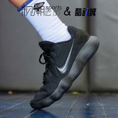 耐克Hyperdunk2017黑色男篮球鞋