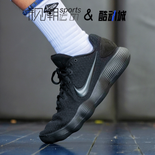 耐克Hyperdunk2017黑色男篮球鞋