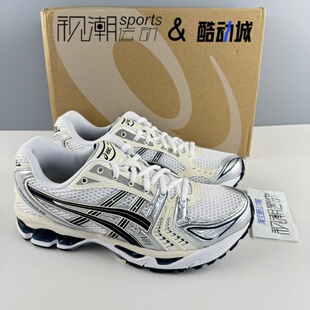 Asics亚瑟士 Gel-Kayano 14 白黑银男女复古跑步鞋1202A056-109