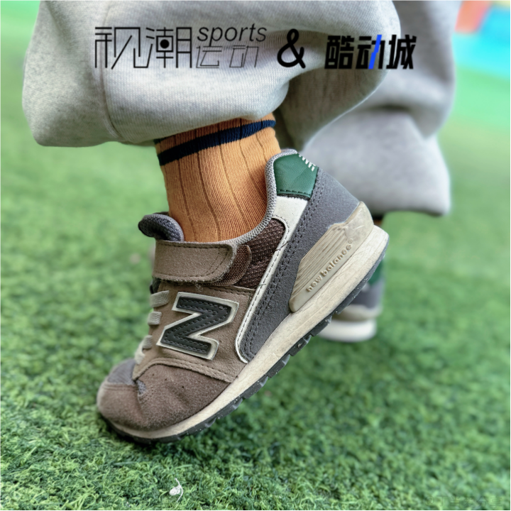 NB996卡其色儿童舒适耐磨跑步鞋