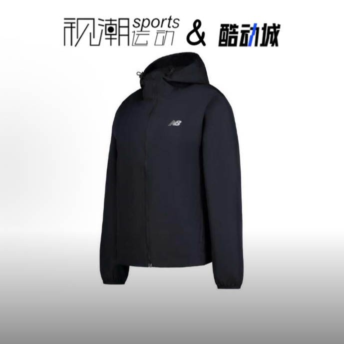 NB黑色夹克外套防风舒适运动休闲