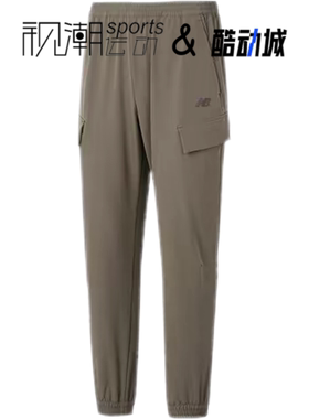 New Balance NB棕色男百搭松紧保暖运动休闲束脚长裤NTD46161-BWN