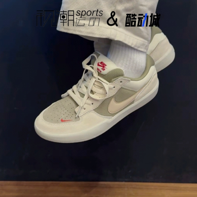 耐克SB-Force58褐绿舒适运动板鞋