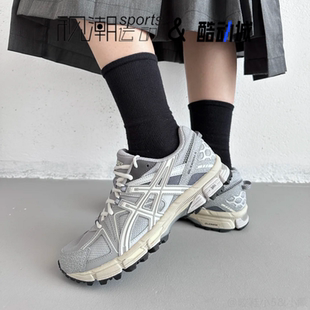 Asics亚瑟士Gel-Kahana8灰色男女复古休闲越野跑鞋1203B133-023