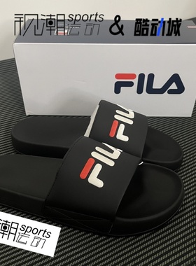 FILA斐乐Drifter 黑色男软底复古防滑一字凉拖鞋F12M322501FBK