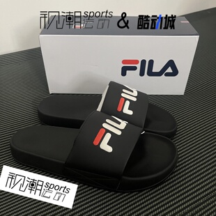 FILA斐乐Drifter 黑色男软底复古防滑一字凉拖鞋F12M322501FBK