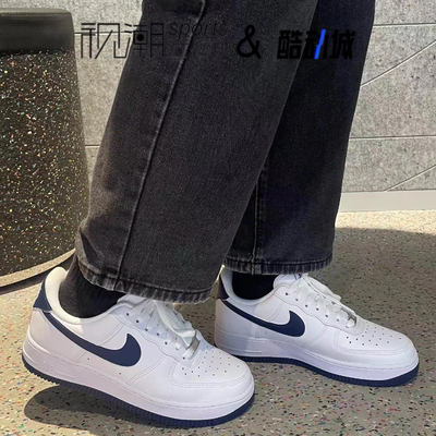 耐克AF1空军一号白蓝男百搭板鞋