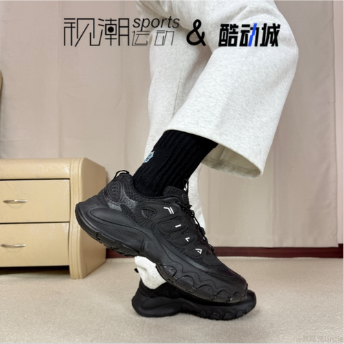 斐乐蘑菇鞋黑色运动休闲老爹鞋