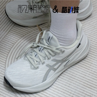 Asics亚瑟士VERSABLAST 4湖灰色男舒适训练跑步鞋1011B984-300