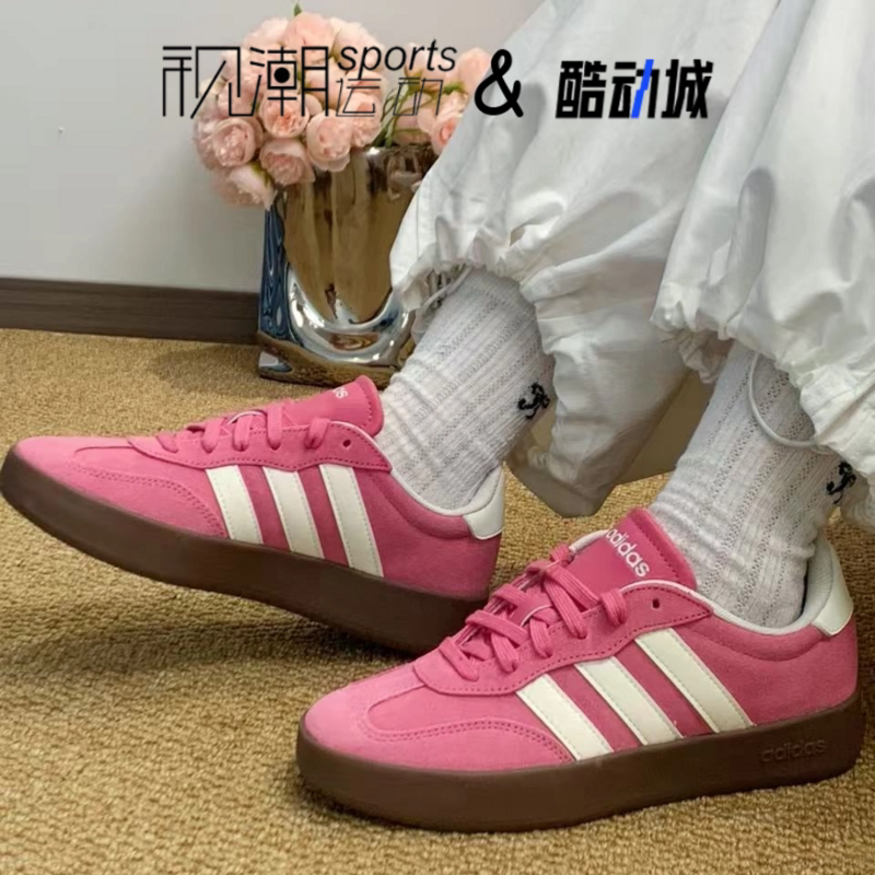AdidasBARREDA粉白德训T头板鞋
