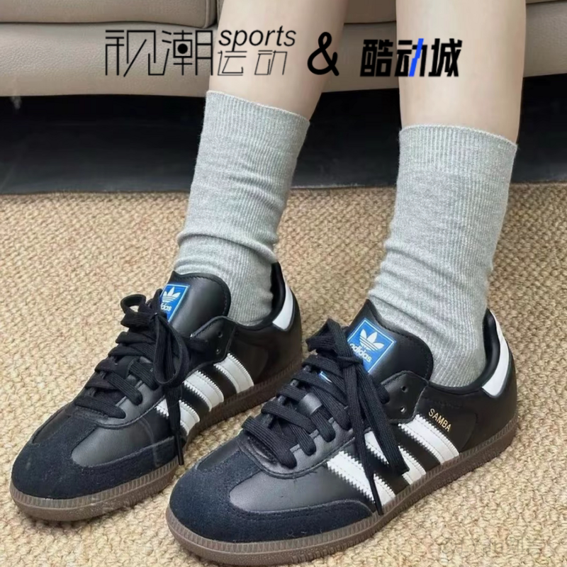 阿迪达斯sambaog黑白色儿童板鞋