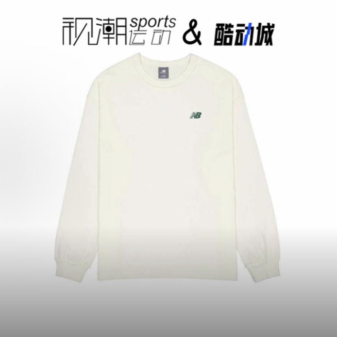 NB象牙白长袖T恤舒适简约休闲