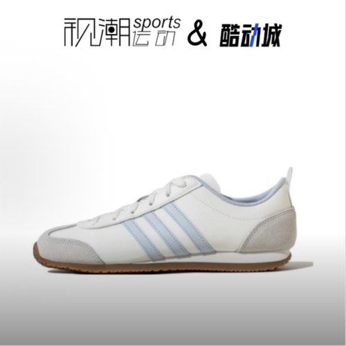 阿迪达斯VSJOG2.0白蓝德训板鞋