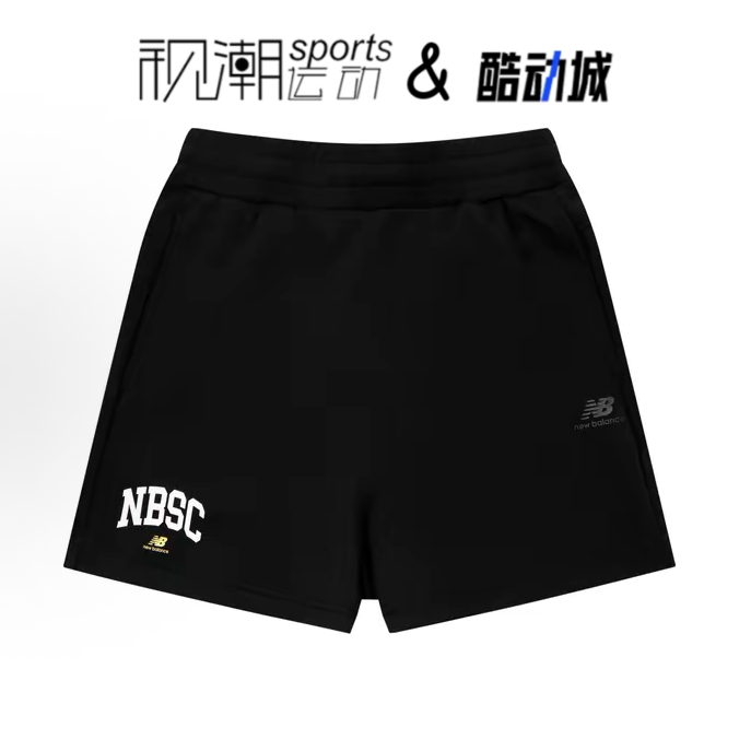 NB纯黑色女短裤舒适针织运动休闲