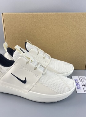 Nike 耐克 E-Series白黑男舒适轻便透气运动休闲跑步鞋DV2436-100