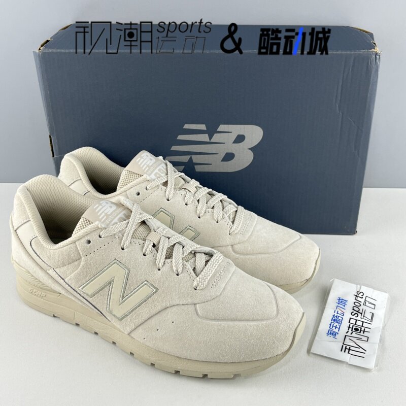NB996棕色减震耐磨运动休闲鞋