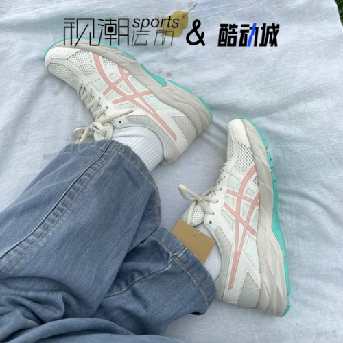 亚瑟士Gel-Contend4米粉跑步鞋