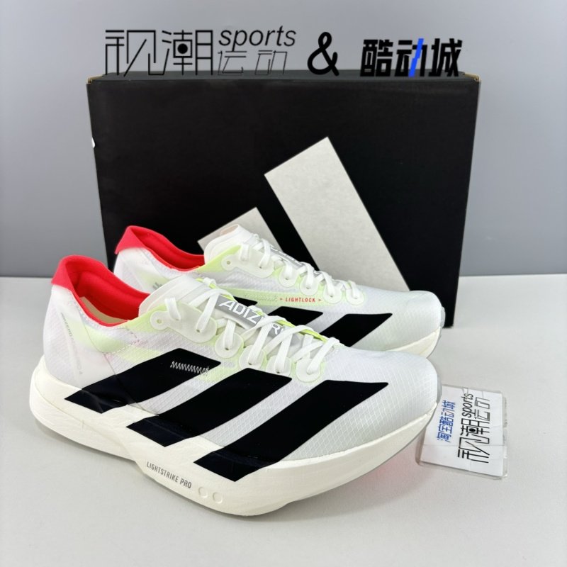 阿迪达斯AdizeroPro4白黑跑步鞋