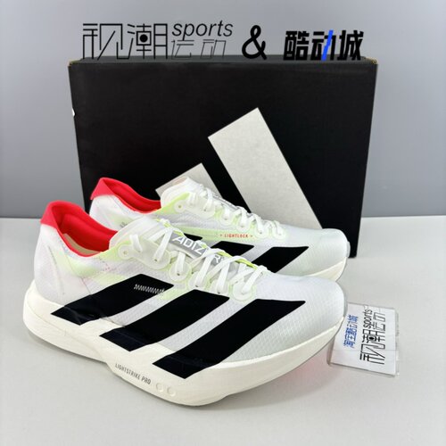 阿迪达斯AdizeroPro4白黑跑步鞋