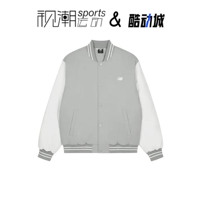 NB灰色男夹棉外套撞色棒球服