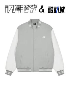 New Balance NB 灰色男撞色运动休闲棒球服夹棉外套AMJ33332-TAG