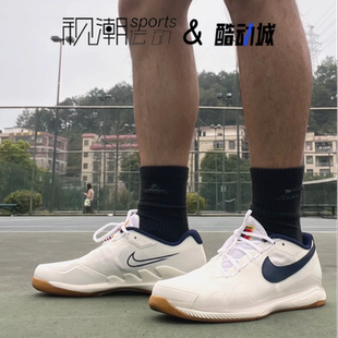 Nike耐克Air Zoom Vapor pro白蓝生胶男耐磨防滑网球鞋CZ0220-133