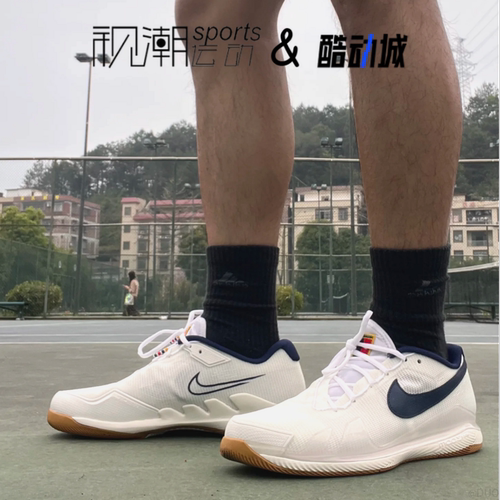 耐克Vaporpro白蓝生胶男网球鞋