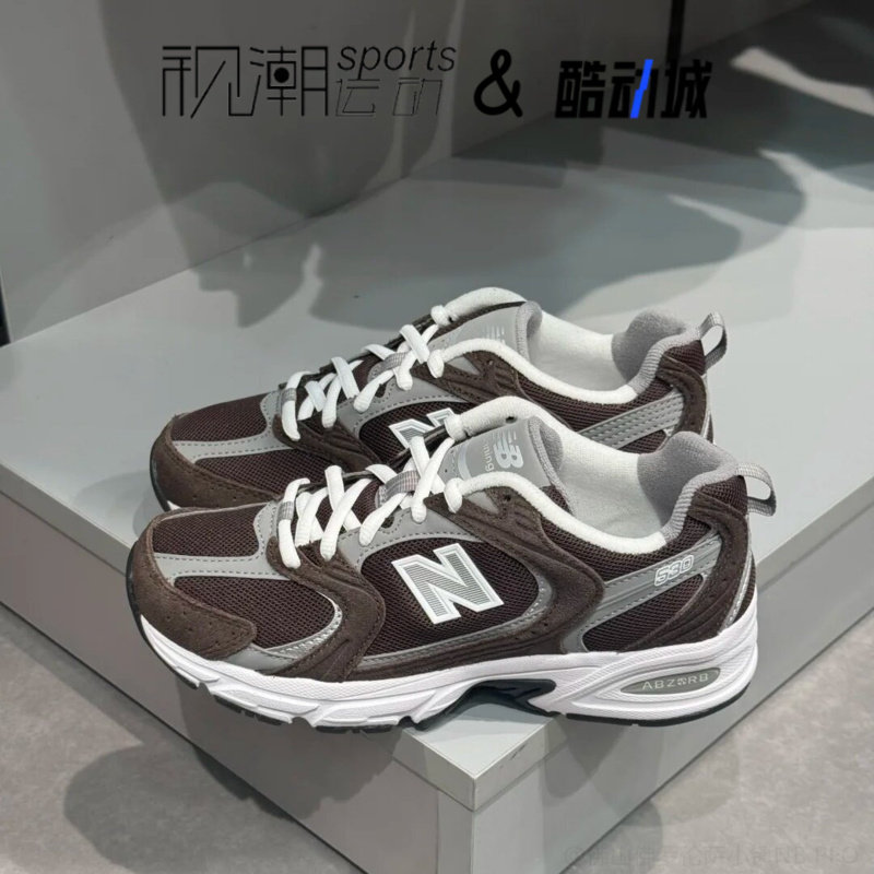 NB530棕白色舒适透气休闲跑步鞋