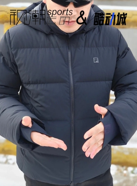 FILA斐乐黑色男士连帽保暖运动休闲鹅绒羽绒服外套A11M541909FBK