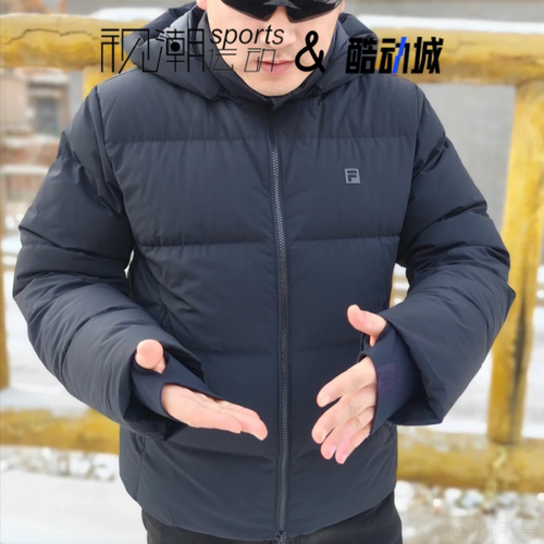 斐乐黑色鹅绒羽绒服连帽百搭保暖