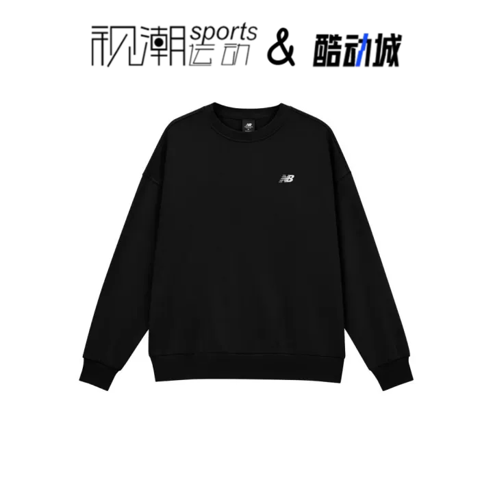 NB黑色男卫衣套头衫百搭运动休闲