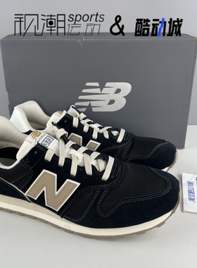 New Balance NB 373黑色男减震防滑耐磨低帮运动休闲跑鞋ML373QJ2