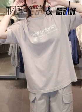 New Balance NB浅卡其女子简约圆领运动休闲短袖T恤WT33534-MNK