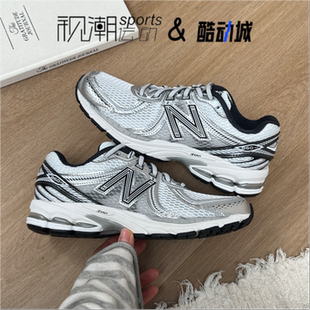 New Balance 860 v2白银男女舒适时尚复古千禧运动休闲鞋M8604KR