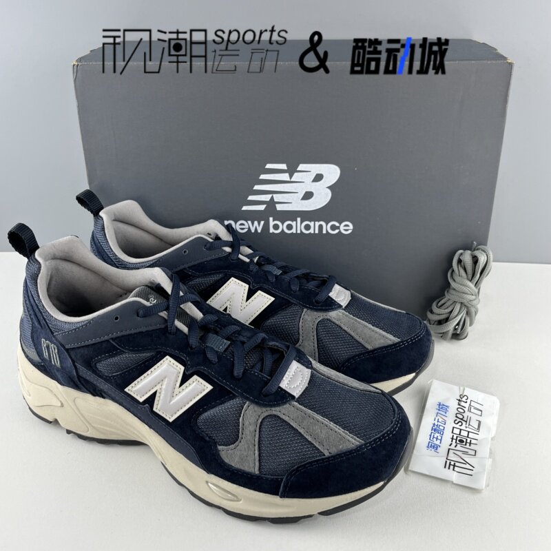 New Balance NB 878蓝灰男女舒适复古缓震运动休闲老爹鞋CM878KE1