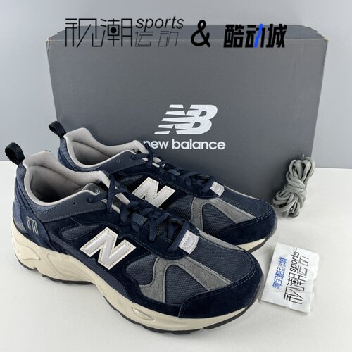 NB878蓝灰色男女缓震休闲老爹鞋