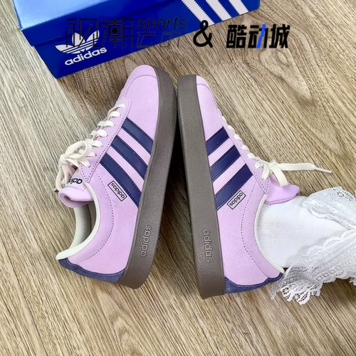 阿迪达斯VLCourt2.0粉紫板鞋