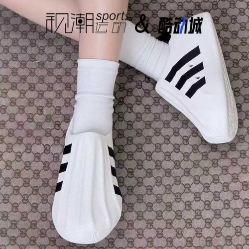 阿迪达斯AdiFOM白色百搭休闲鞋