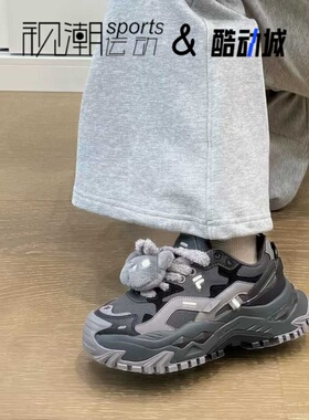 FILA斐乐硬糖鞋 黑灰女子时尚厚底老爹鞋运动休闲鞋T12W441005FFT