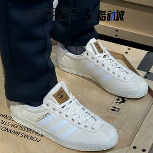 Adidas阿迪达斯GazelleSpzl白金男女复古百搭休闲T字头板鞋 IG8940