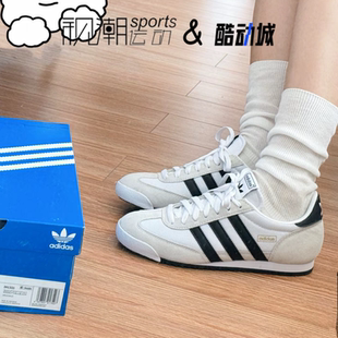 Adidas阿迪达斯R71白黑男女复古百搭T头鞋运动休闲德训鞋IH1321
