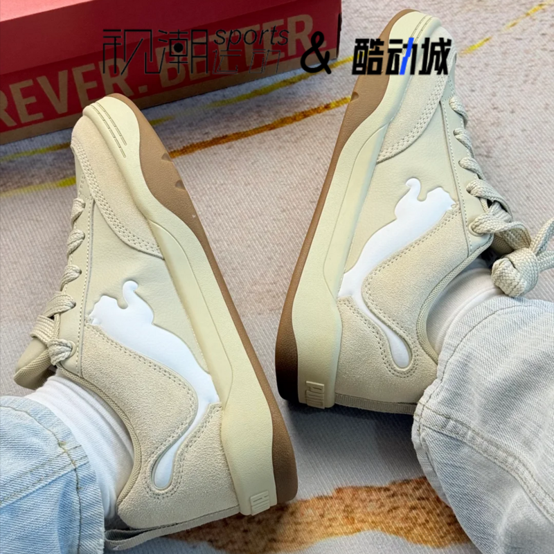 Puma彪马Park Lifestyle SD米色男女百搭厚底面包鞋板鞋395022-02