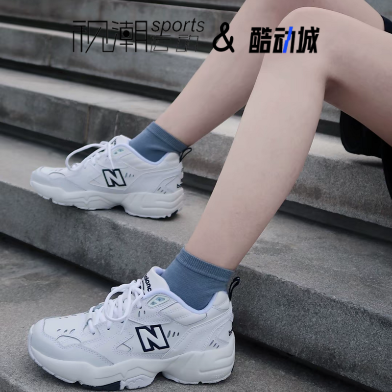 New Balance NB 608v1白色女子复古厚底运动休闲老爹鞋WX608WT