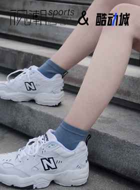 New Balance NB 608v1白色女子复古厚底运动休闲老爹鞋WX608WT