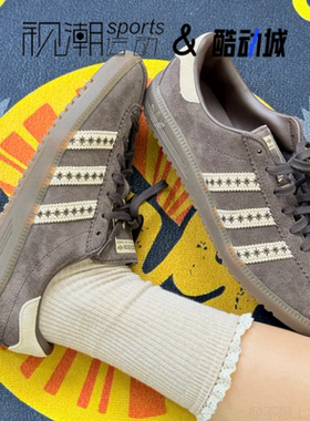 Adidas阿迪达斯Bermuda深棕色女子复古运动休闲德训T头板鞋JS3971