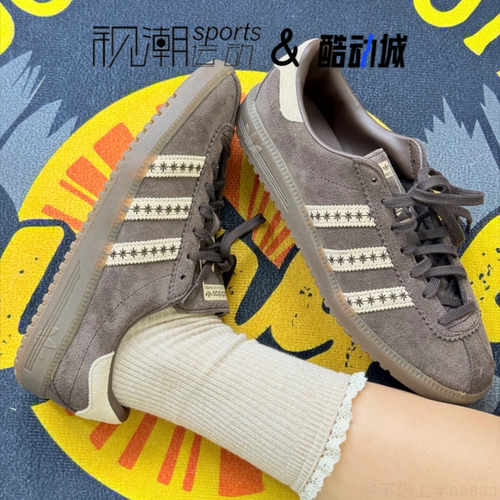 阿迪达斯Bermuda深棕德训T头板鞋